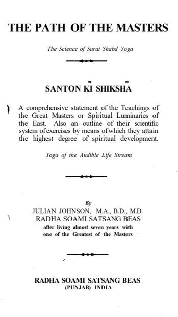 Title page of The Path of the Masters